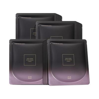 类蛇毒肽紧致面膜（第二代）