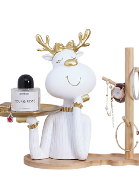 钥匙收纳玄关摆件梳妆台装饰挂化妆轻奢高级感进门首饰托盘置物架