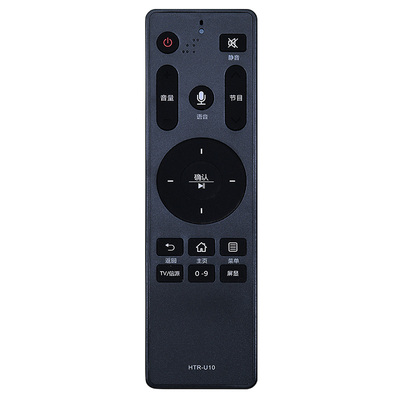 适用海尔电视语音遥控器HTR-U10 HTR-U10M LS55/48A61/AL88U61 LQ55AL88M52