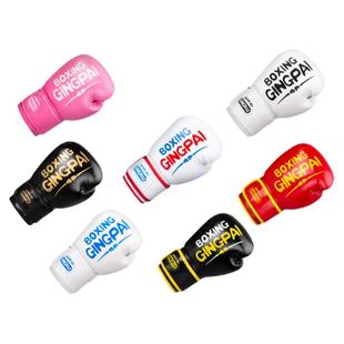 儿童拳击手套散打搏击训练专业拳套男女小孩娱乐锻炼身体加厚透气