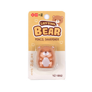 恐龙卡通卷笔刀安全硅胶动物便携削笔刨削笔刀文具简约小型卷笔刀