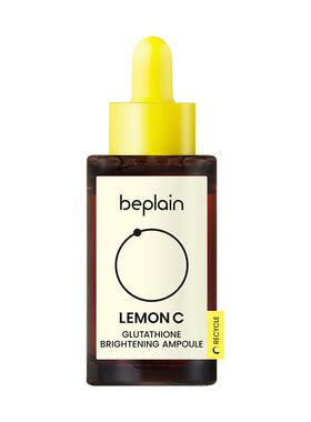 【百亿】韩国beplain柠檬C温和烟酰胺补水保湿紧致精华敏肌30ml
