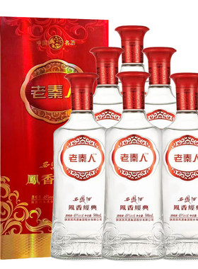 西凤酒45度凤香型老酒凤香经典老秦人2014年产整箱6瓶礼盒装白酒