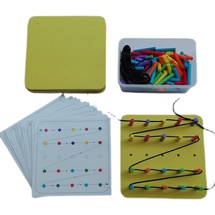 儿童智力桩板组合早教玩具彩色绕珠幼儿园益智积木穿插树桩工作卡