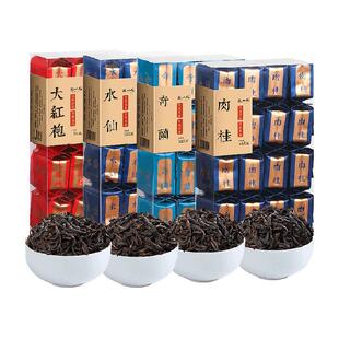 陈一凡茶叶武夷岩茶四大岩茶乌龙茶大红袍肉桂水仙奇兰组合装