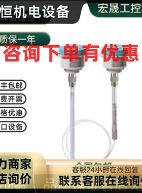 议价7MH5121-4GD00/PBD23900250/PBD23900251/A5E02235671西门子