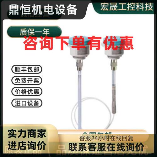 议价7MF1572-8CC/7MF1572-BAB/7MF4997-1DK/7MF4997-1BR西门子