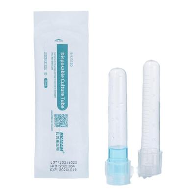 比克曼生物塑料摇菌管流式细胞管