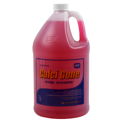 康星钙尔西康除垢剂彩码除垢剂