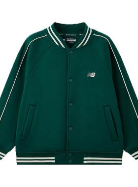 New Balance nb童装男女儿童新款秋季棒球服外套夹克ND4DF3Z113