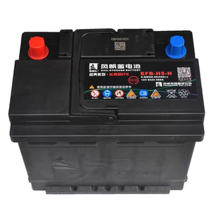 风帆蓄电池EFB60AH适配十代思域雅阁缤智XRV哈弗H2H6汽车启停电瓶