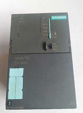议价正品SIEMENS S7300CPU 6ES7 317-2AJ10-0AB0