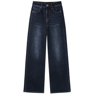 U/TI联名款率直阔腿牛仔裤女水洗磨白抓绒休闲裤尤缇时尚冬季新款