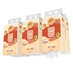 清风卡皮巴拉抽纸悬挂式挂抽4层加厚实惠装家用厕纸卫生纸抽