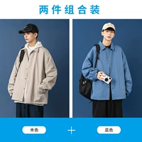 KBJK05-бежевый+KBJK05-синий