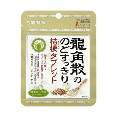 日本进口龙角散润喉含片茶味无糖