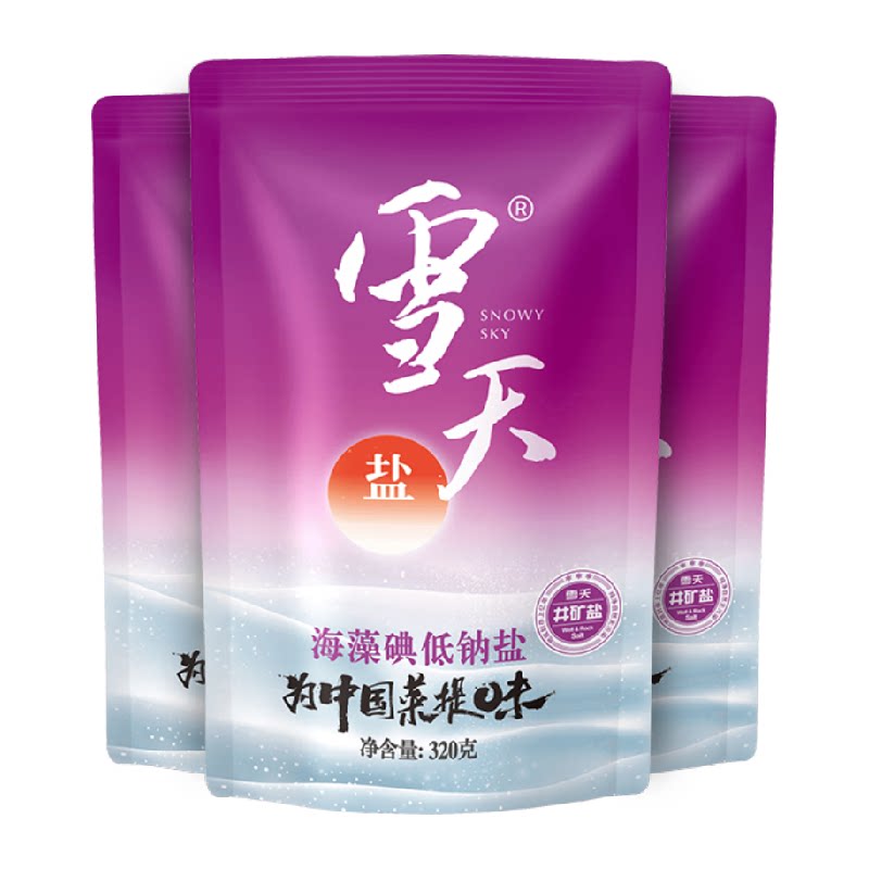 //img.alicdn.com/bao/uploaded/O1CN01ozqozR1MZEdF9EnSN_!!6000000001448-2-yinhe.png