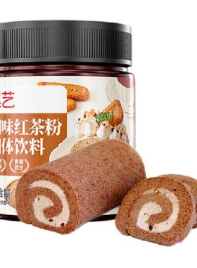 展艺伯爵红茶粉口感醇正烘焙上色