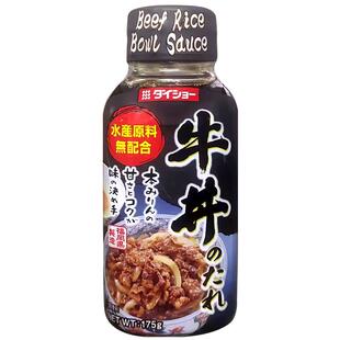 大昌牛丼汁日本肥牛盖饭汁175g日式牛井饭料理腌渍液