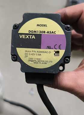 【请询价】日本AEXTA东方中空旋转平台DGM130R-ASAC