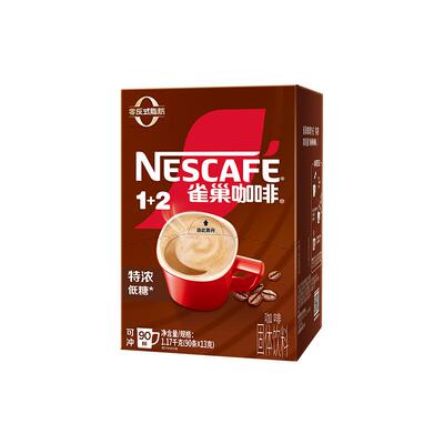 雀巢特浓速溶咖啡