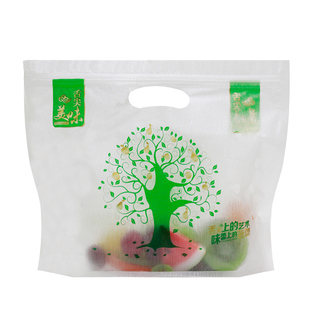 通用透明水果袋无图案水果保鲜袋自封手提塑料袋定制新鲜空白批发