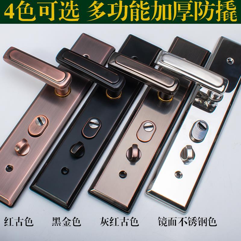 防盗门把手家用通用型老式大门执手春天门锁不锈钢加厚防撬拉手