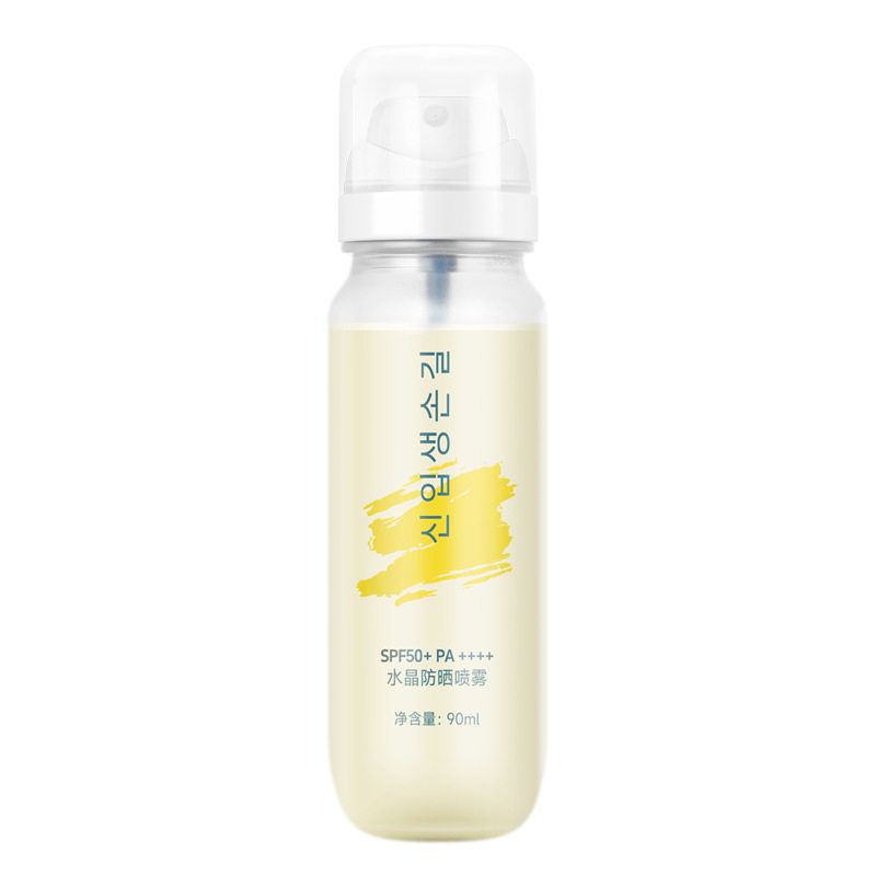 轻薄透气防紫外线水晶防晒喷雾