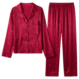 猫人高级感冰丝红色睡衣女春秋季2026新款结婚新婚喜庆送闺蜜礼盒