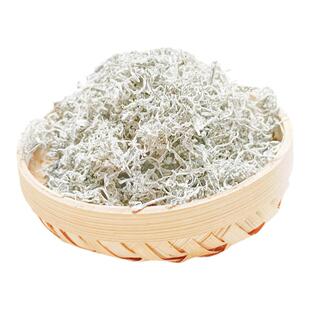 芽尖莓茶湖南张家界特产正品龙须霉茶永顺梅茶土家藤茶官方旗舰店