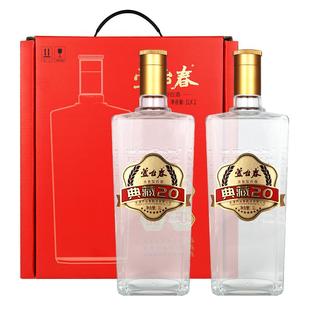 芦台春典藏20浓香型白酒50度1L*2礼盒装官方正品郭德纲力荐
