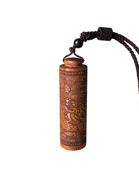 酸枝木符筒符管空壳护身符保护套