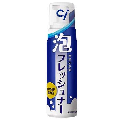 ci日本牙套泡沫清洁液