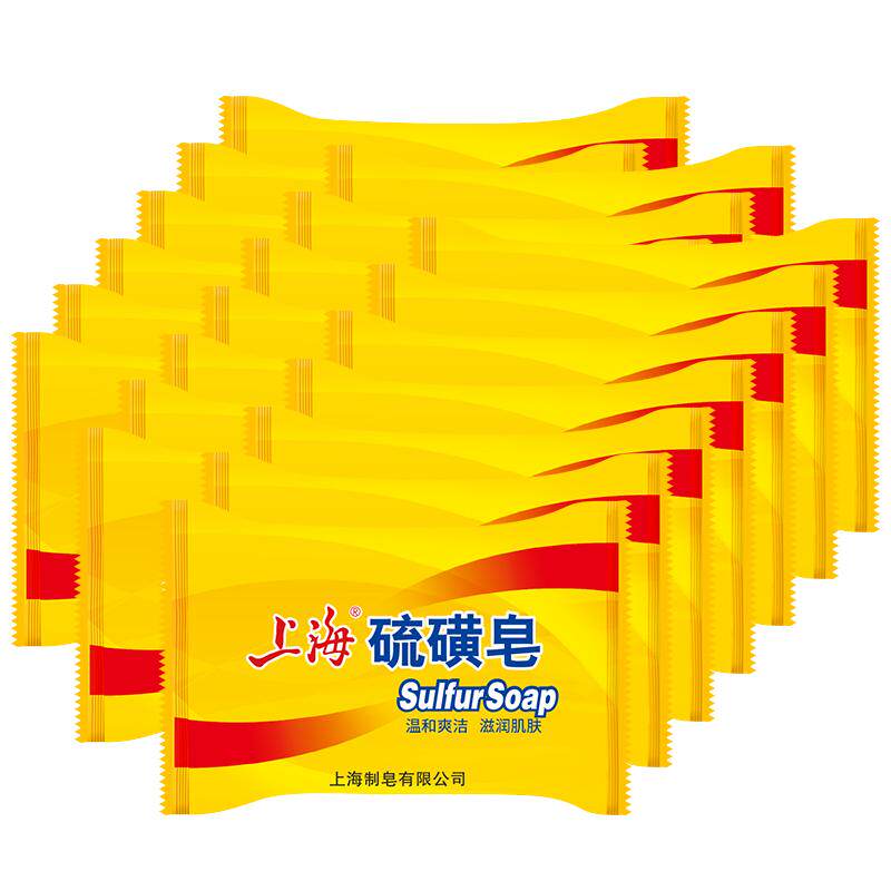 上海硫磺皂除螨抑菌皂