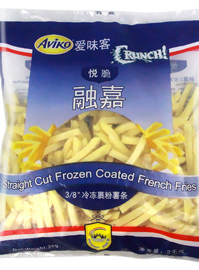 融嘉裹粉粗薯条2kg西餐商用