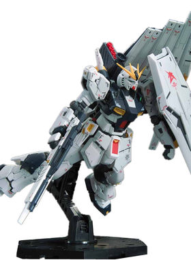 万代金异端多鲁基斯拼装模型包邮