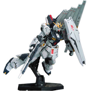 包邮万代RG1/144 金异端 独角兽报丧女妖 多鲁基斯 海盗X拼装模型