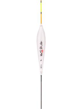 滑口孔雀羽细脚尾黑坑竞技浮漂