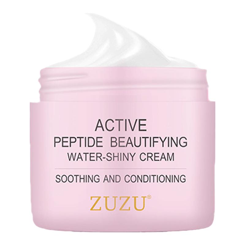 zuzu水光霜美肌补水滋润保湿正品