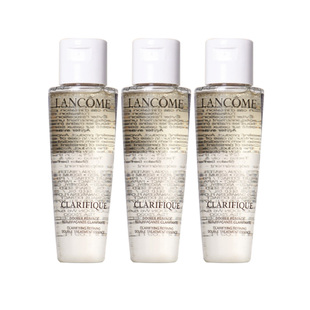 【自营】Lancome/兰蔻极光水净澈焕肤双重精华水50ml*3补水保湿