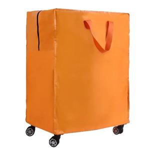 行李袋旅行包学生住校大容量行李包带轮子被子收纳袋旅行打包袋子