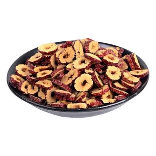 现发新货新疆小红枣干无核红枣圈片零食脆枣500g干果泡水奶茶辅料