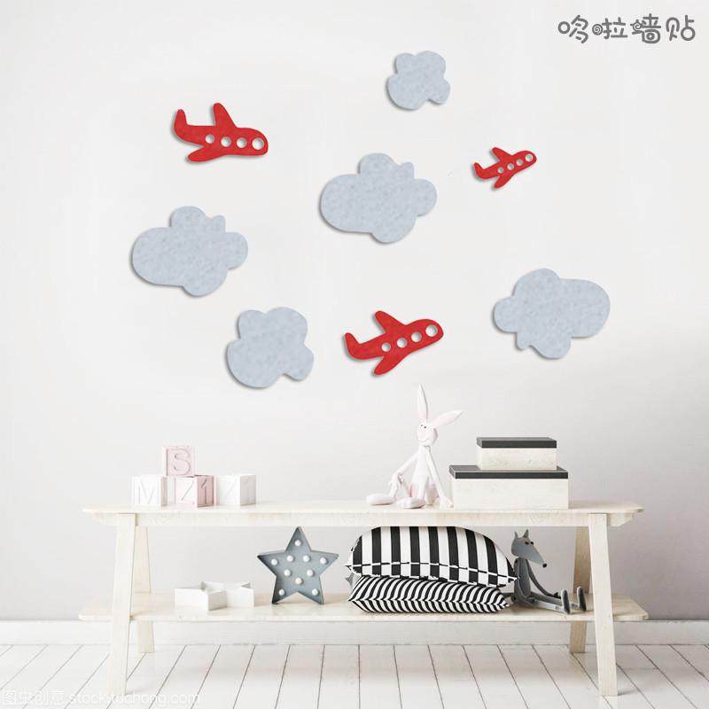 飞机云朵儿童房毛毡墙贴立体自粘幼儿园墙面装饰背景照片墙展示板