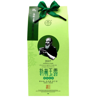 雨前蒸青绿茶新林玉露信阳品质高山茶叶200g盒装