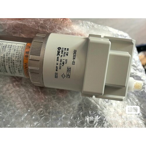 【议价-可维修】 IDG30A /二手均有货