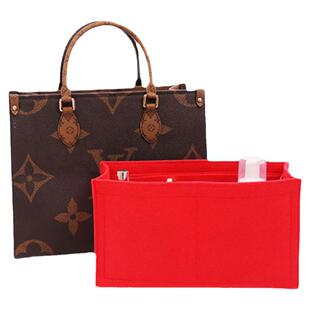 适用于LV ONTHEGO内胆包托特包大号超轻内置袋衬丛林包撑收纳隔层