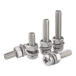 304不锈钢十字圆头加长螺丝螺母套装盘头特长螺杆组合垫片大全