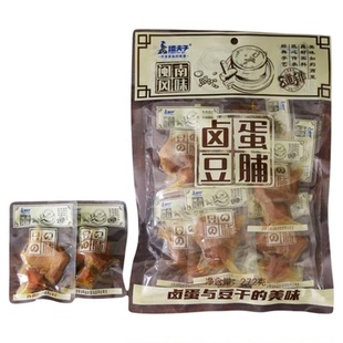 臻夫子烤肉豆脯卤蛋笋丝豆腐干闽南风味豆脯办公解馋豆干休闲零食