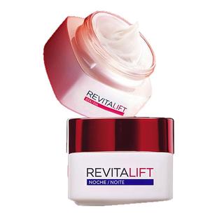 欧莱雅复颜视黄醇抗老抗皱紧致保湿日霜积雪草晚霜大红瓶面霜50ml