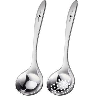 三四钢®316L汤勺厨房家用不锈钢食品级勺子大号盛汤加深喝汤汤匙